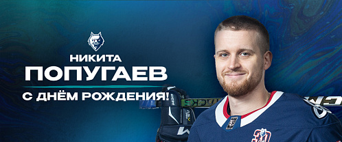 Happy Birthday, Nikita Popugayev!