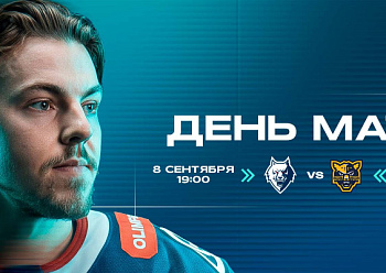 «Волки» против «леопардов»: проверка на прочность