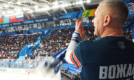 Атмосферное видео матча "Нефтехимик" - СКА