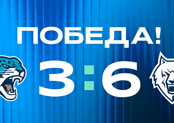 Мощный второй период и победа в Астане 