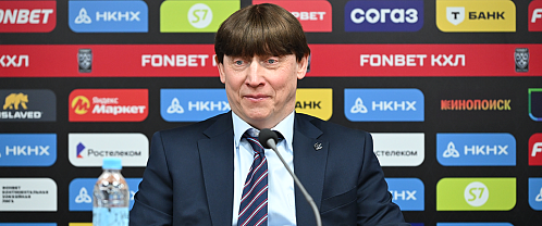 Press Conference «Neftekhimik – Dynamo Msk» 1/21/2026