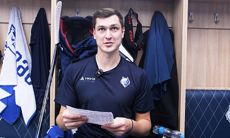 Читаем письма болельщиков