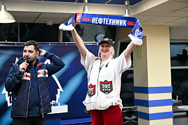 Активности на матче "Нефтехимик" - "Ак Барс" Активности на матче "Нефтехимик" - "Ак Барс"