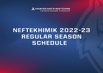 Neftekhimik announce 2022–23 regular season schedule