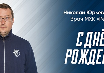 Happy Birthday, Nikolai Klyuyev!