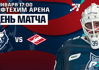 Neftekhimik vs Spartak 01/04/2023