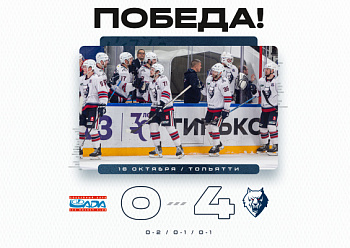«Сухая» победа в Тольятти