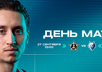 Admiral vs Neftekhimik 9/27/2026