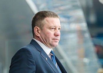Олег Леонтьев: Сегодня был живой хоккей, быстрый