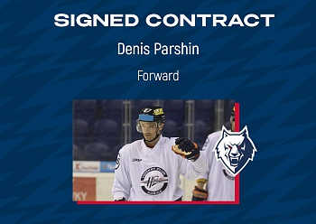 NEFTEKHIMIK HAVE SIGNED FORWARD DENIS PARSHIN TO A ONE-YEAR CONTRACT