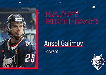 Happy Birthday, Ansel Galimov!
