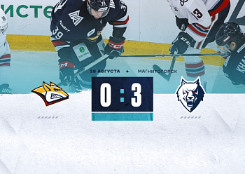 Metallurg Mg left the ice in the middle of the third. Neftekhimik got a 3–0 win