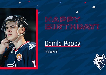 Happy Birthday, Danila Popov!