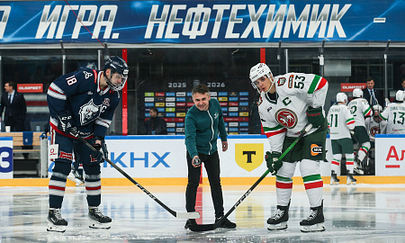 "Нефтехимик" - "Ак Барс"