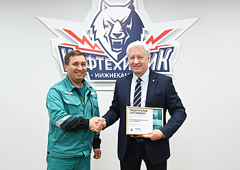 Медиаэкран в подарок