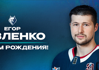 Happy Birthday, Yegor Yuzlenko!