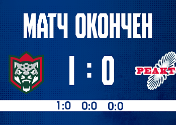 Исход молодежного дерби Татарстана решила одна шайба