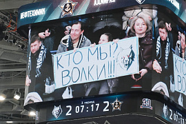 Атмосферное видео матча "Нефтехимик" - "Адмирал"