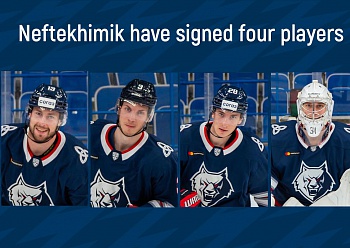 NEFTEKHIMIK HAVE SIGNED FOUR PLAYERS