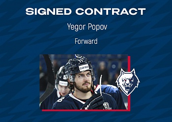 NEFTEKHIMIK HAVE RE-SIGNED FORWARD YEGOR POPOV TO A ONE-YEAR CONTRACT