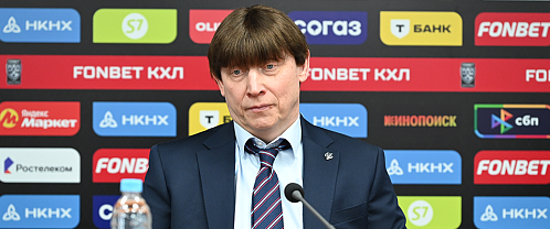 Press Conference «Neftekhimik – SKA» 2/10/2026