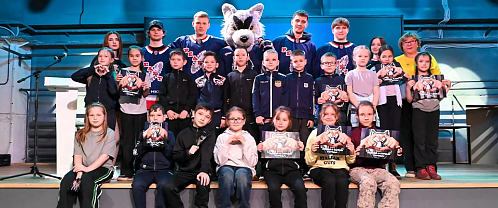 Reaktor players have visited the Baza center