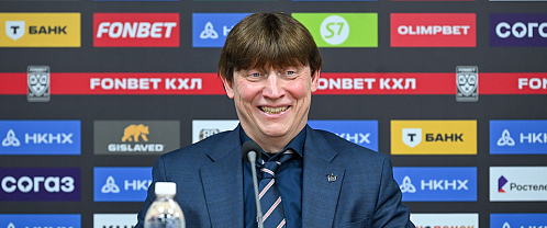 Press Conference «Neftekhimik – Traktor» 10/16/2026