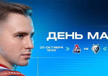Lokomotiv vs Neftekhimik 10/20/2026