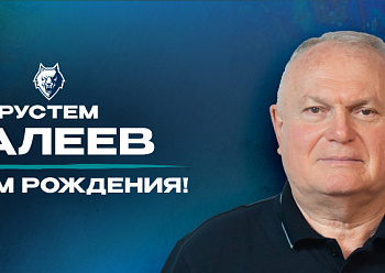 Нappy Birthday, Rustem Valeyev!