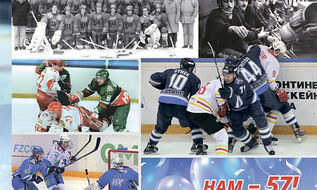 Официальная программка КХЛ №3(Сезон 2025/2026 гг.) Официальная программка КХЛ №3(Сезон 2025/2026 гг.)