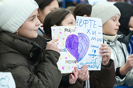 "Реактор" - "Чайка"