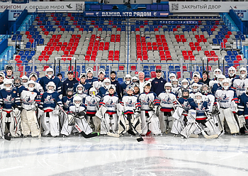 Goaltending Masterclass for Neftekhimik Hockey School Prospects