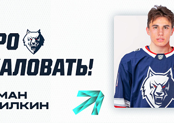 Neftekhimik have acquired German Tochilkin from Spartak in exchange for Dmitry Nikolayev