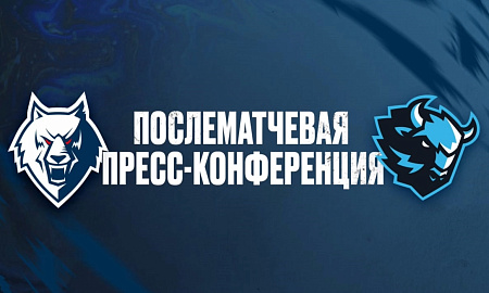 Пресс-конференция «Нефтехимик» — «Динамо» (Минск) Пресс-конференция «Нефтехимик» — «Динамо» (Минск)
