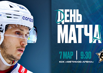 Admiral vs Neftekhimik 3/7/2026 Admiral vs Neftekhimik 3/7/2026