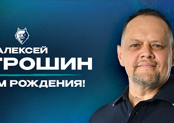 Happy Birthday, Alexei Mitroshin! Happy Birthday, Alexei Mitroshin!