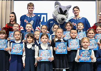 JHL team Reaktor have visited Lyceum No. 3 JHL team Reaktor have visited Lyceum No. 3