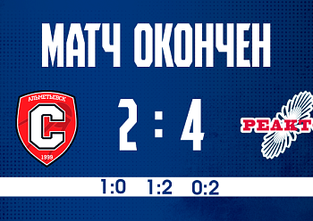 Sputnik 2–4 Reaktor 2/2/2026 Sputnik 2–4 Reaktor 2/2/2026