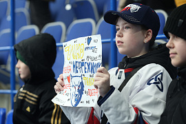 "Нефтехимик" - "Салават Юлаев" "Нефтехимик" - "Салават Юлаев"